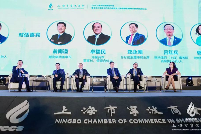 1576544019395095.jpg 圖片17d.jpg