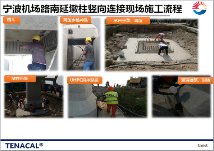 1587973995151647.jpg 1587973801(1).jpg