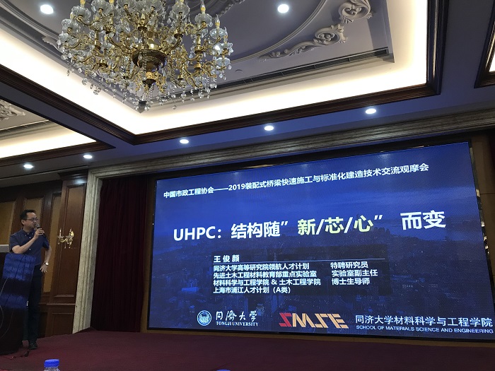 1588040923364703.jpg 2.jpg