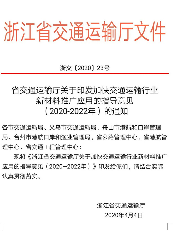 1588749013489776.jpg 1x.jpg